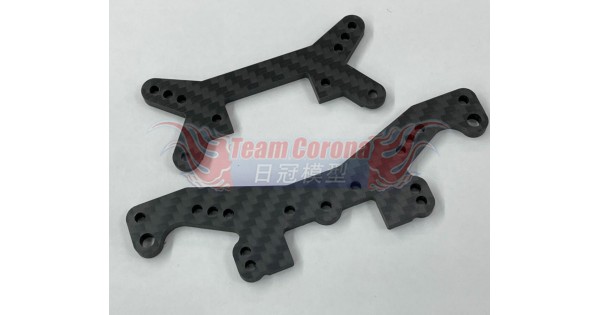 ホビーラジコン Carbon shock tower set (ver.yuuki) DL551】Carbon shock tower set (ver.yuuki) - ドリフトステージ